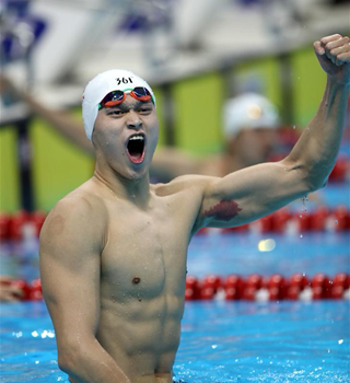 男子400米自由泳 孙杨夺冠