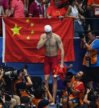 男子200米自由泳：孙杨夺冠
