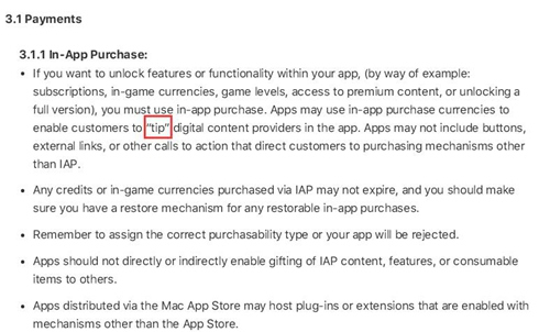 苹果更新的App Store审核指南明确了对应用内“打赏”服务的态度。来源：苹果开发者官网截图.jpg