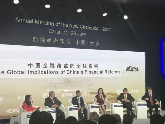“中国金融改革的全球影响”分论坛.jpg