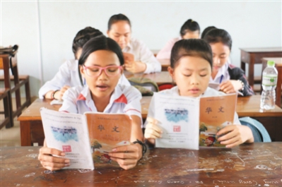 汉语热持续升温 多国将汉语纳入高考