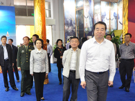 “4·15”全民国家安全教育日 湖南举办国家安全教育展