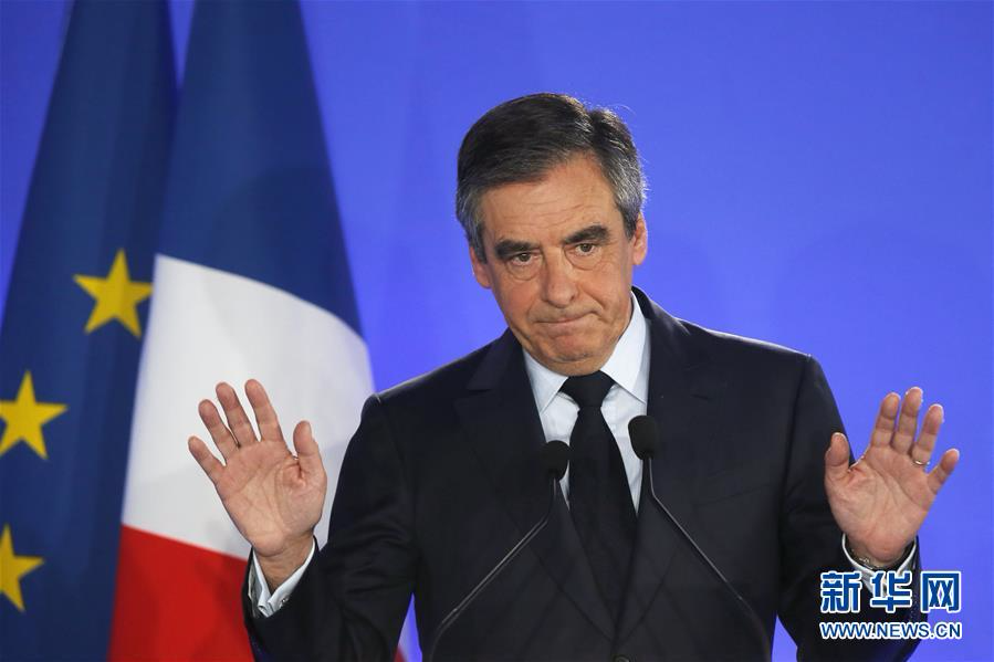（外代一线）（4）法国总统候选人弗朗索瓦·菲永承认败选