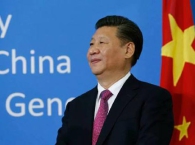 “一带一路”国际合作高峰论坛：中国向世界的承诺