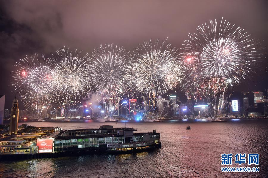 （香港回归二十周年）（5）香港举行庆祝回归20周年烟花汇演