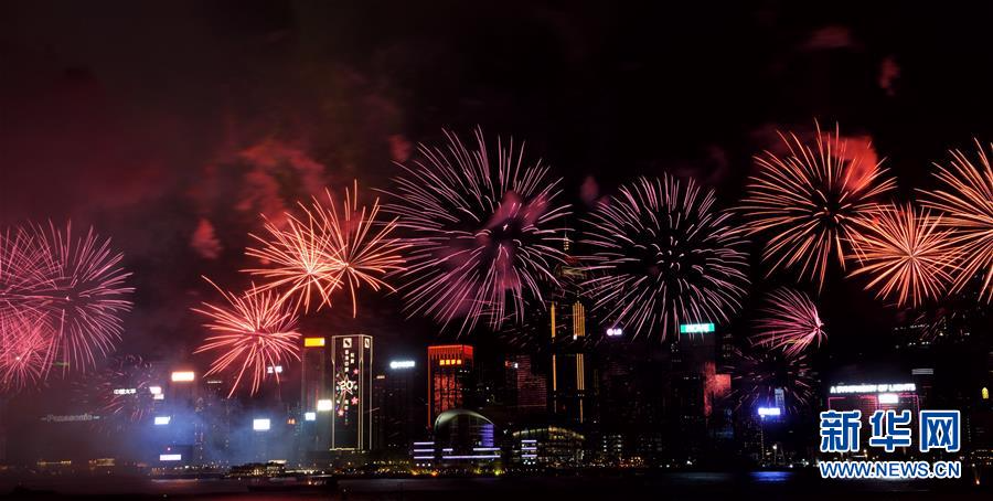 （香港回归二十周年）（1）香港举行庆祝回归20周年烟花汇演