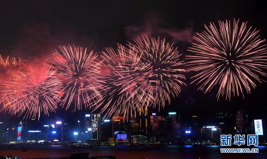 （香港回归二十周年）（2）香港举行庆祝回归20周年烟花汇演