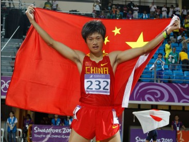 少年“起飞” 2010年青奥会 谢震业男子200米夺金