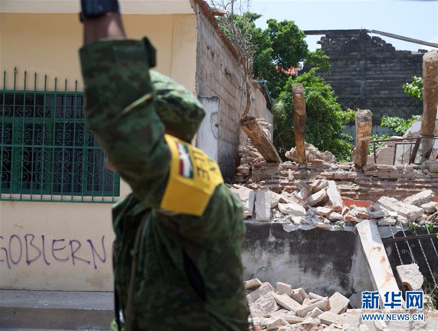 （国际）（6）墨西哥地震搜救工作继续 死亡人数上升至90人