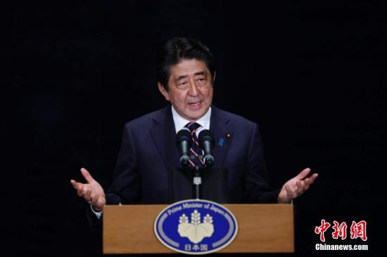 资料图片:日本首相安倍晋三.