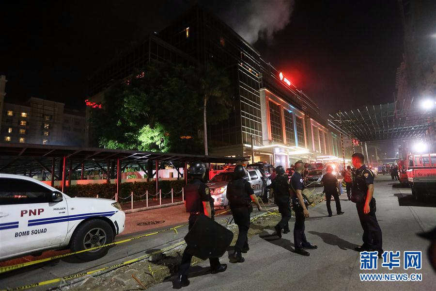 （国际）（2）菲律宾首都一酒店遭枪手袭击致数人受伤