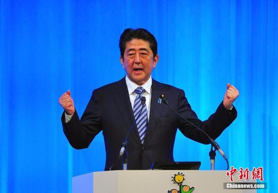 日本首相安倍晋三(资料图)