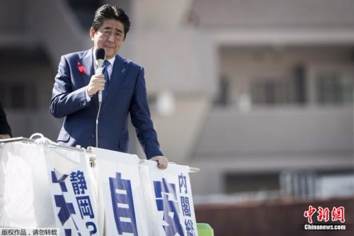 日本首相安倍晋三。