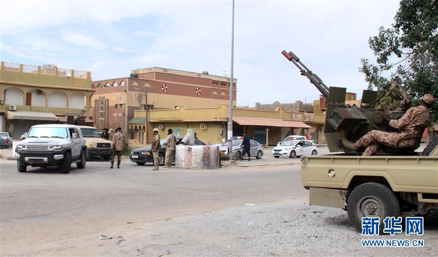 （国际）（3）利比亚政府武装力量宣布完全控制首都西南门户