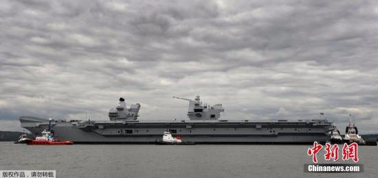 耗资60亿欧元打造的“伊丽莎白女王”号航空母舰即将于当地时间本周一晚从罗塞斯港出海试航。