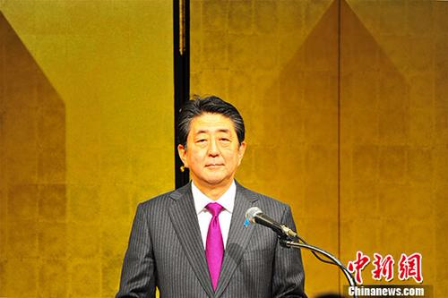 12月4日，第三轮中日企业家和前高官对话在日本东京举行。日本首相安倍晋三等政要到会发表致辞。 <a target='_blank' href='http://www.chinanews.com/'></table>中新社</a>记者 吕少威 摄