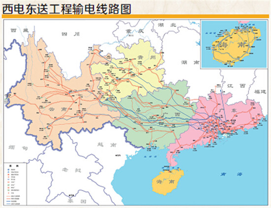 西电东送工程决策和实施：朱镕基力排众议坚持