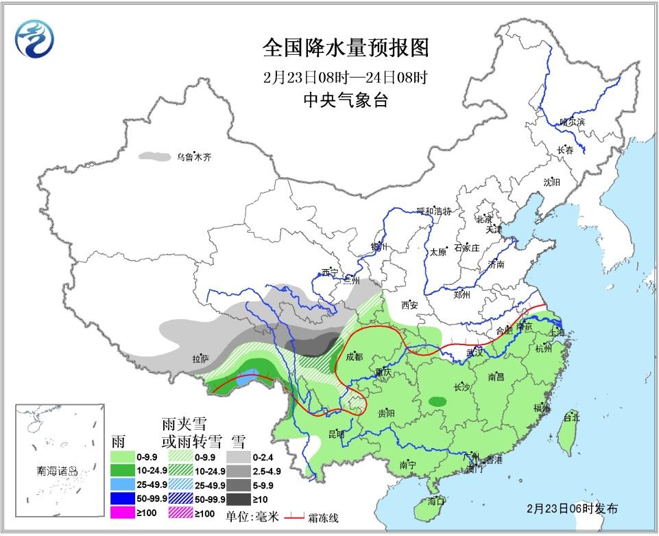 弱冷空气影响华北黄淮 南方地区多阴雨天气