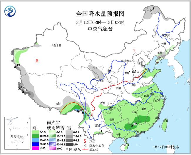 江南华南将有中到大雨 全国大部气温回升