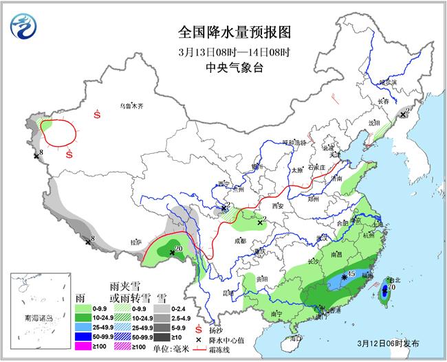 江南华南将有中到大雨 全国大部气温回升