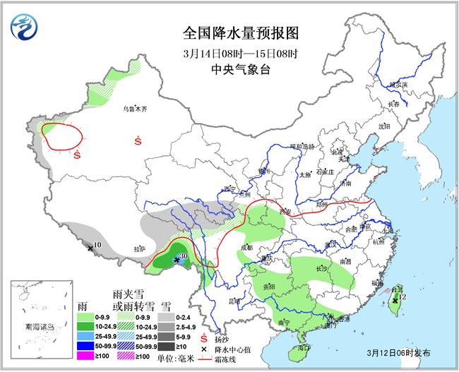 江南华南将有中到大雨 全国大部气温回升