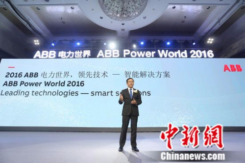 ABB（中国）有限公司董事长兼总裁顾纯元博士开幕致辞