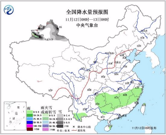 新疆北部仍有降雪云南贵州广西等地局部有雨