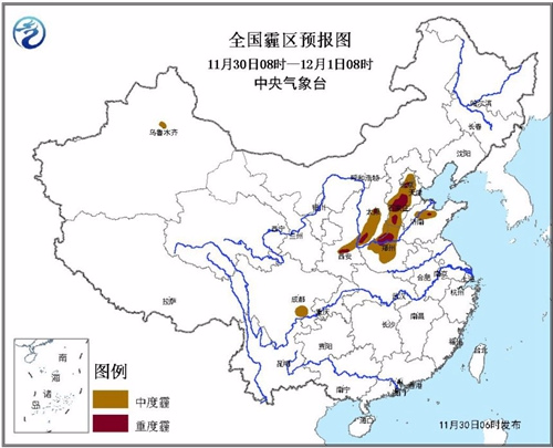 中央气象台发布雾霾黄色预警华北中南部等地有雾霾