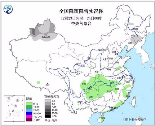 河北河南等地现轻雾或中度霾新疆北部降雪