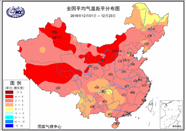 中东部雨雪今最强 冷空气来袭降温4-8℃