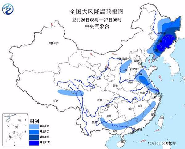 中东部雨雪明结束 东北局地降温超14℃