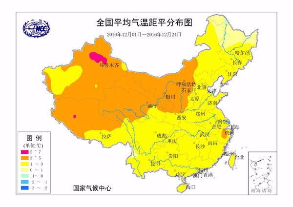 冷空气来袭局地降温超【14℃】 雨雪继续