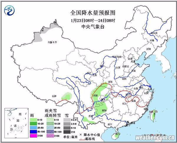 全国大部今起回暖 冷空气26日又来