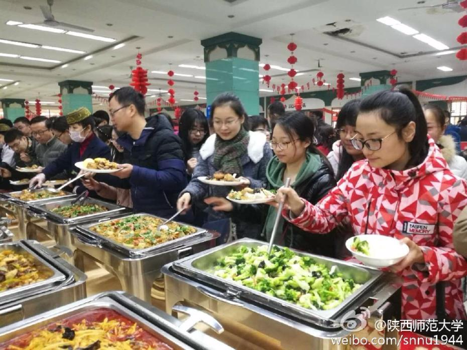 别人的大学！陕西师大给留校生发红包办团圆宴