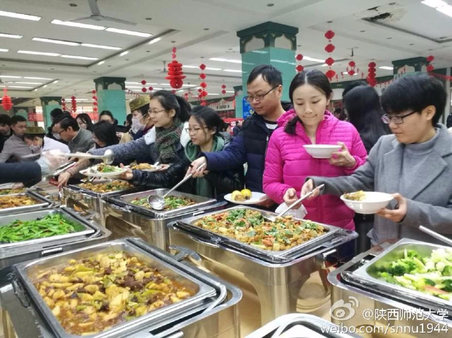 别人的大学！陕西师大给留校生发红包办团圆宴