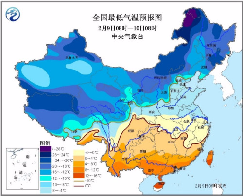 2017年2月9日08时至10日08时最低气温预报图。图片来源：中央气象台网站