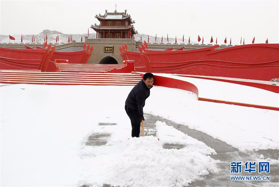 #（环境）（2）全国多地出现降雪天气