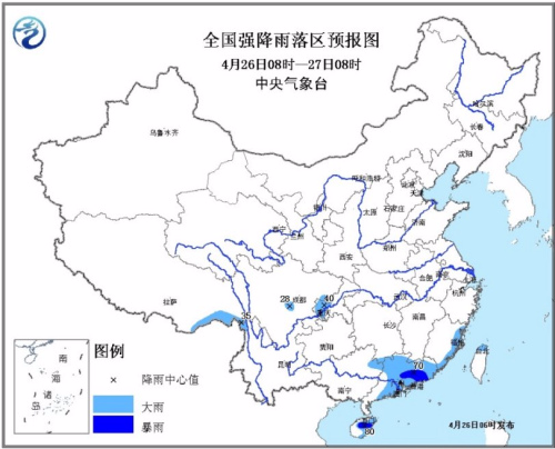 全国降水量预报图