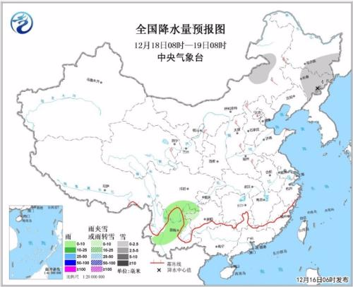 全国降水量预报图(18日08时-19日08时)